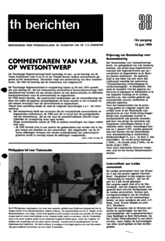 Voorzijde van magazine: TH berichten 38 - 12 juni 1970