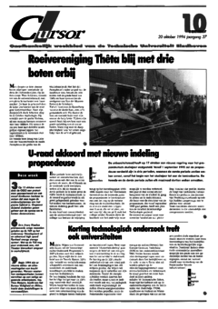 Voorzijde van magazine: Cursor 10 -  20 oktober 1994