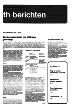 Voorzijde van magazine: TH berichten 25 - 18 februari 1977